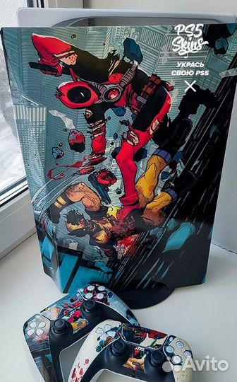 Винилы наклейки PS5