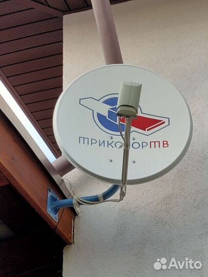 Комплект спутникового телевидения на 2 телевизора
