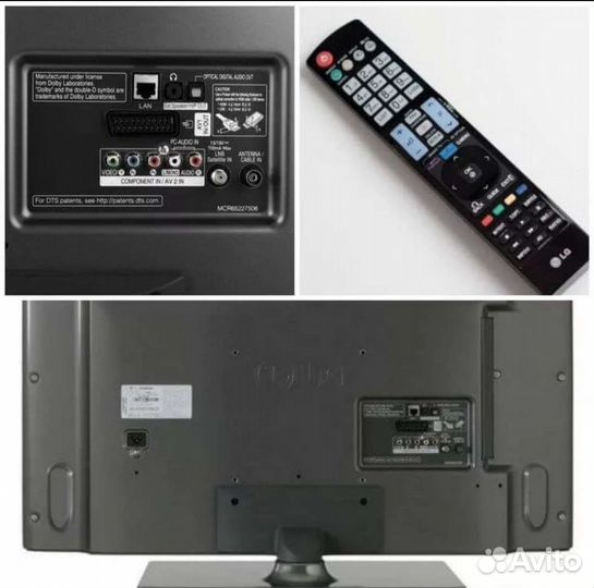 Телевизор lg smart tv