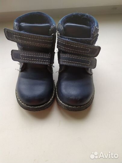 Ботинки детские