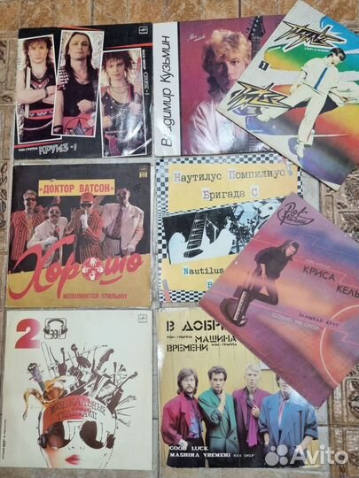 Виниловые пластинки Наутилиус,Машина времени