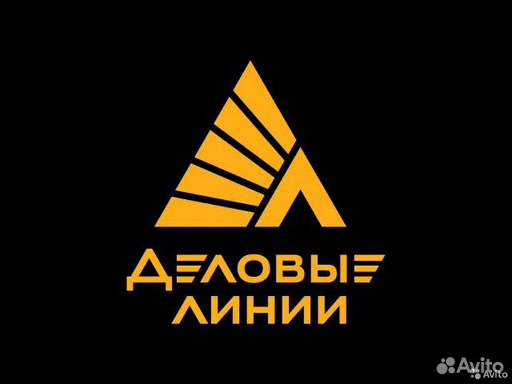 Грузчик, рц Валищево