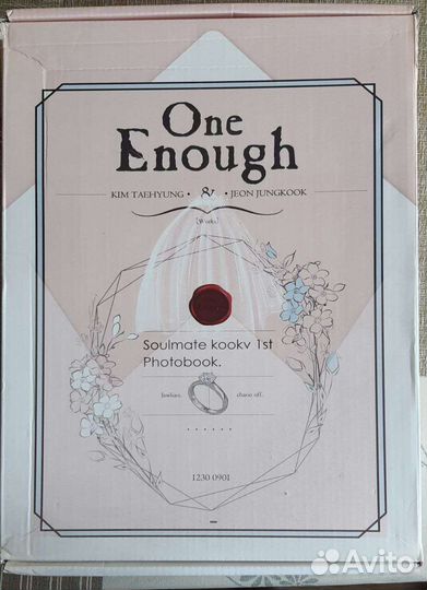 Проект вигу