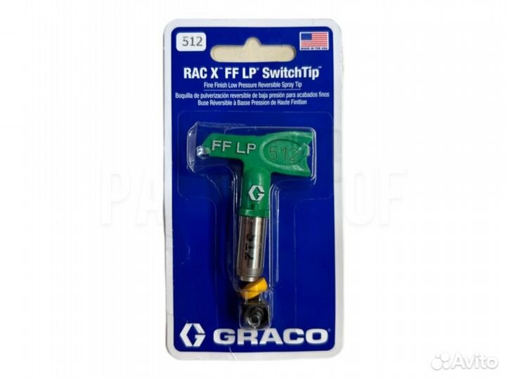 Сопло Graco FF LP 514