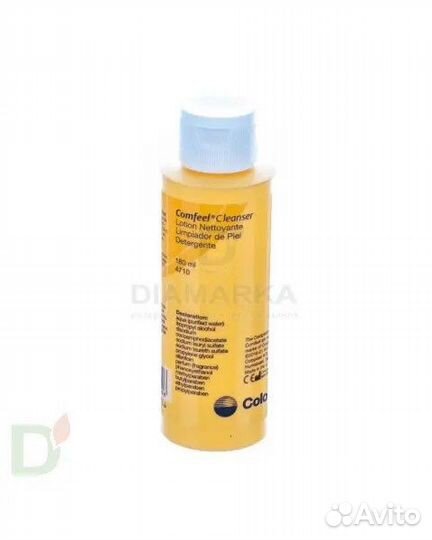 Очиститель для кожи вокруг стомы Колопласт