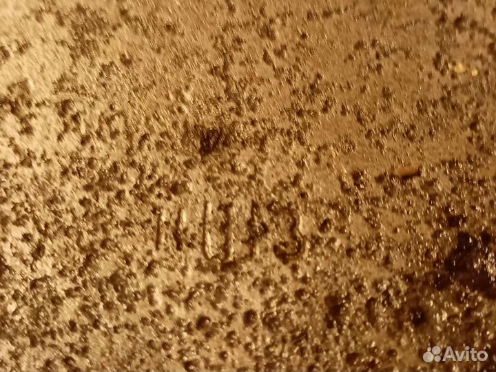 Малая пехотная (саперная) лопата, ншз, 1943