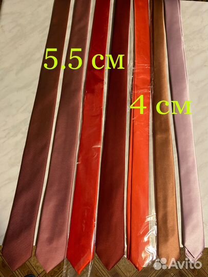 Галстуки узкие белые тёмные свадебные