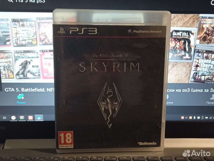 Skyrim ps3