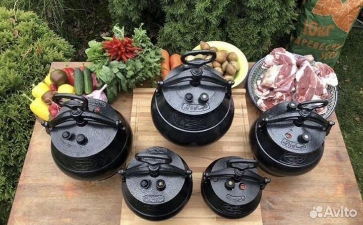 Афганский казан