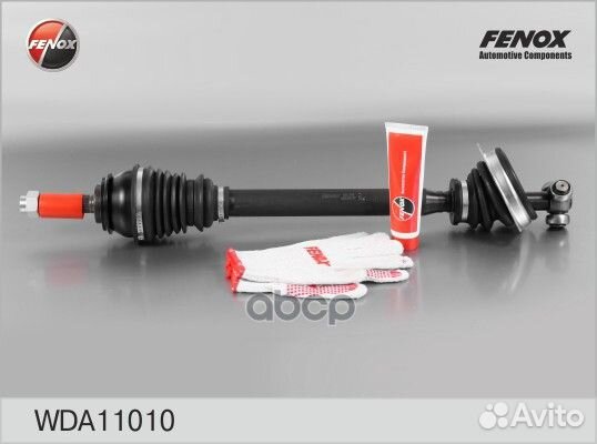 Привод лев. wda11010 fenox