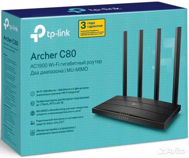 Роутеры TP-Link Archer AX12 / C80 / C6 / C64