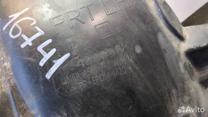 Защита арок (подкрылок) левая передняя Chevrolet Trax 2023, 2023