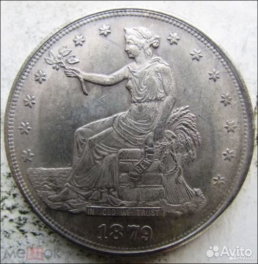 США 1 доллар 1879