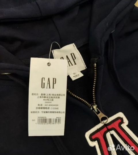 Зип худи gap