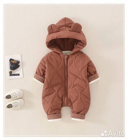 Комбинезон 1 год-1,5 года Демисезонный зимний