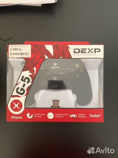 Геймпад беспроводной (не BT)