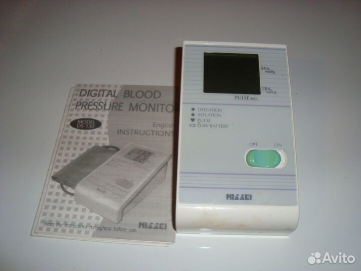 Прибор для измерения давления механическая