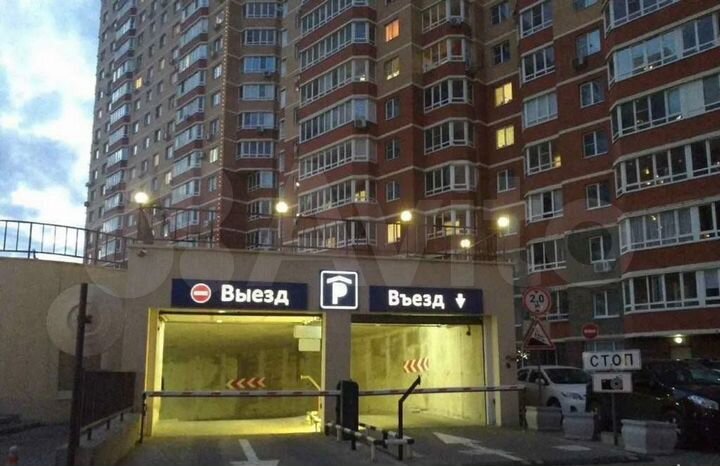 Машиноместо, 21 м²