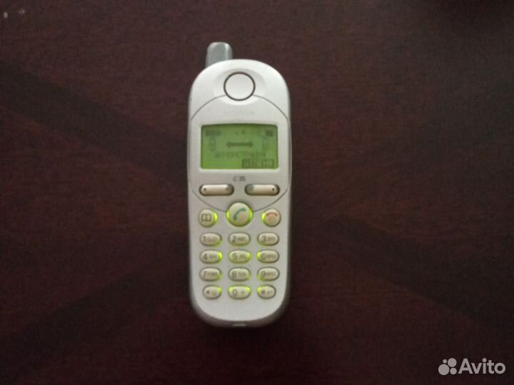 Siemens C35