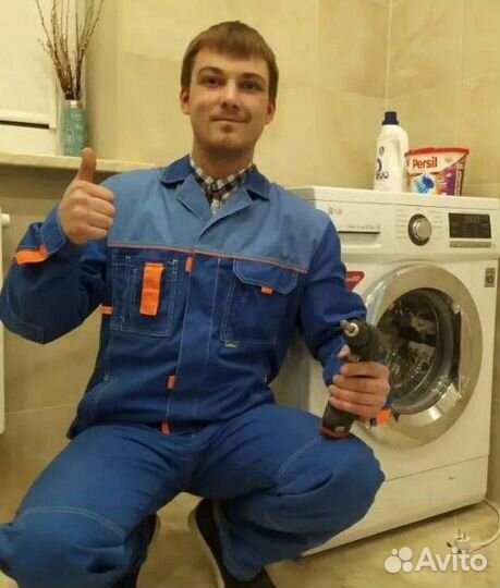 Ремонт кондиционеров стиральных машин холодильника