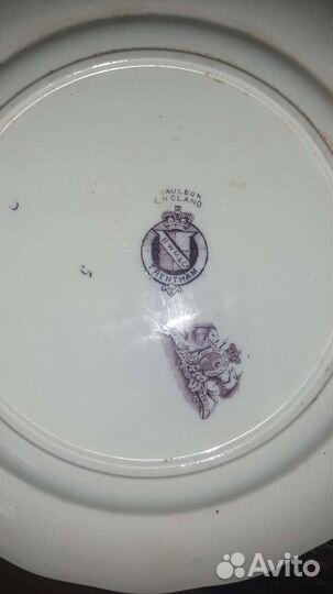 Винтажные столовые тарелки trentham