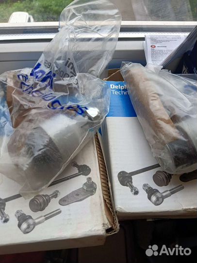 Рулевые наконечники гольф 4