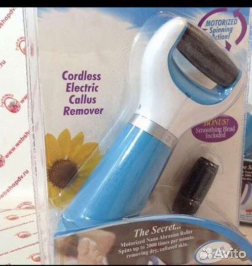 Пилка электрическая