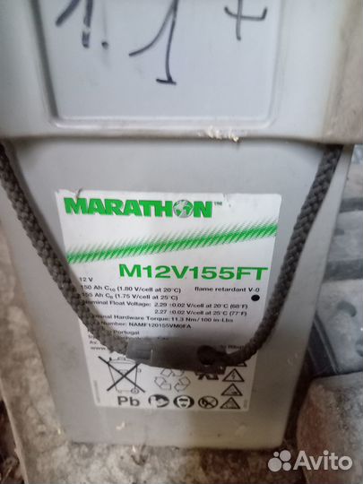 Аккумулятор Marathon M12V155FT HB (12V / 150Ah)
