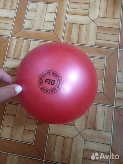Мяч гимнастический