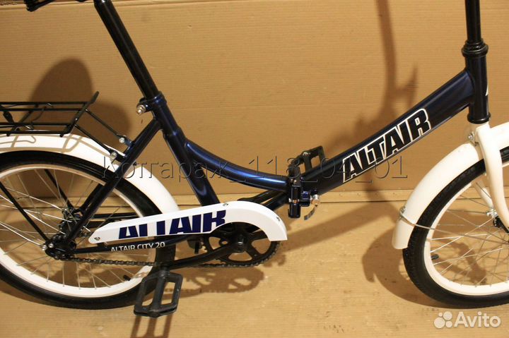 Велосипед складной взрослый колёса 20