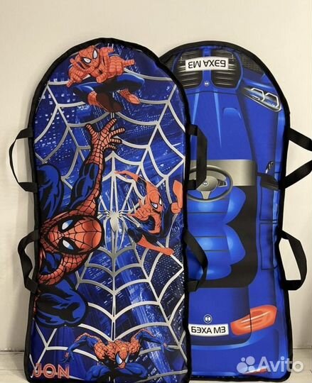 Ледянка мягкая большая