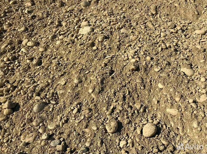 Пгс в наличии