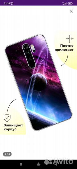 Чехол на xiaomi redmi note 8 pro