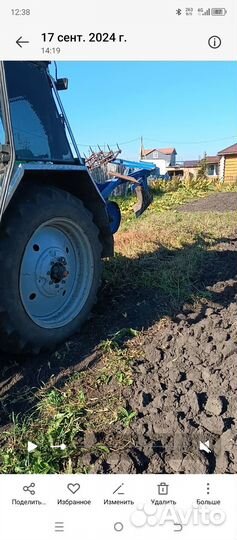 Вспашка земли трактором. Обработка почвы фрезой