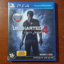 Uncharted 4: A Thief's End. PS4/PS5