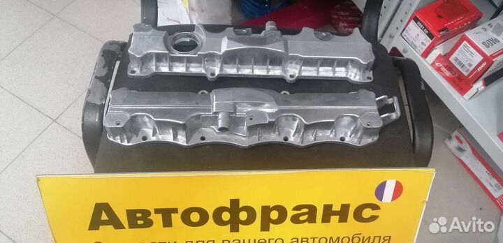 Крышка клапанов nfu tu5jp4