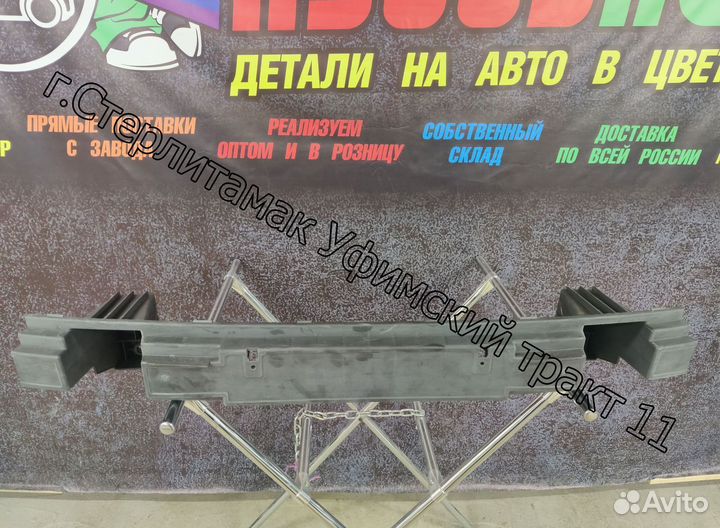 Усилитель переднего бампера ваз 2113 2114 2115 new