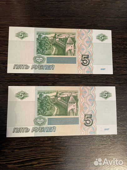 Билет банка России 5