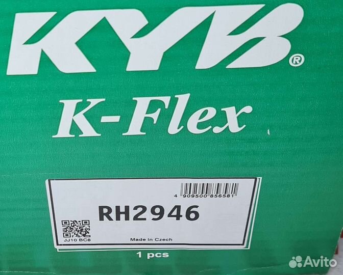 Пружина передняя Renault laguna III Grandtour