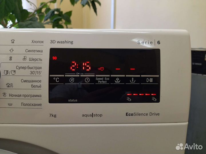 Стиральная машина Бош серия 6 на 7 кг