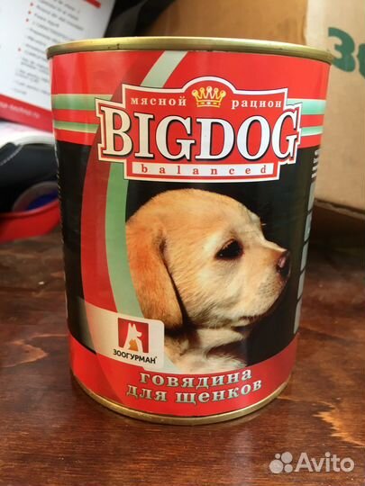 Корм для собак
