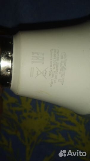 Лампа светодиодная 0,5-1ватта