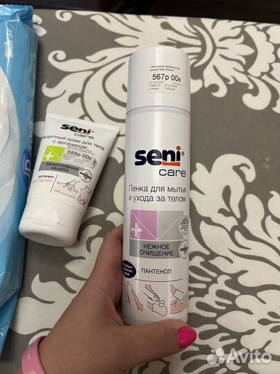 Защитный крем для тела с аргинином seni care