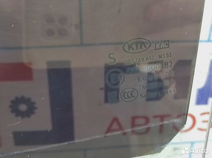 Стекло двери задней левой Kia Optima (JF) 83410D40