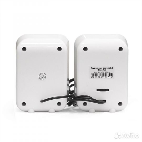 Акустическая система 2.0 ExeGate Disco 170 (питани