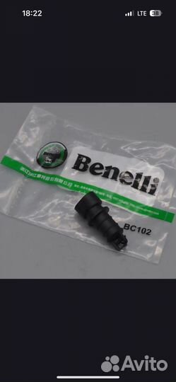 Датчик температуры воздуха benelli 600