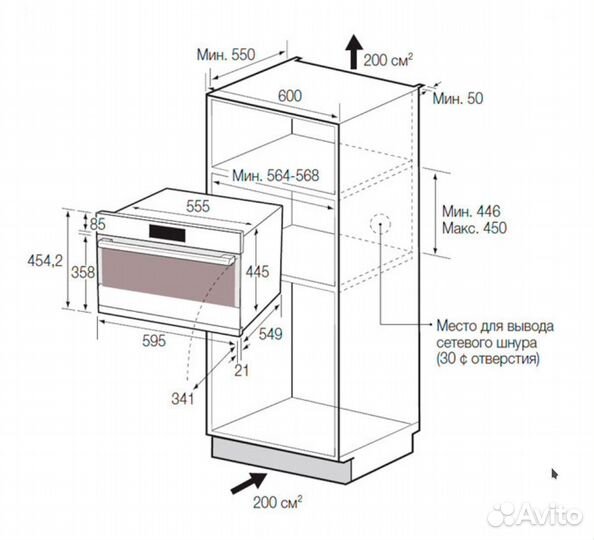 Духовой шкаф с свч Samsung