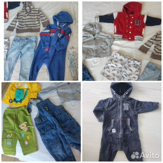 Вещи пакетом на мальчика 1-2