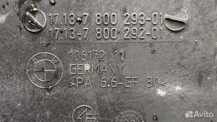 Бачок расширительный BMW X3 E83