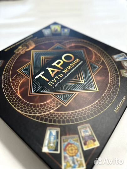 Настольные игры для взрослых